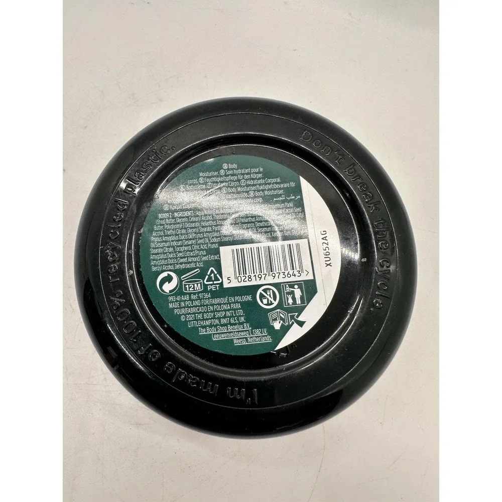 The Body Shop Almond Milk Body Butter 6.75 oz Vegan Discontinued New 200ml